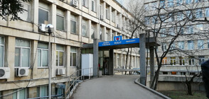 Нападение над медицински екип в болницата във Велико Търново