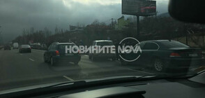 Катастрофа затруднява движението по Околовръстния път в София (СНИМКИ)