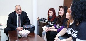 Борисов: Спазихме обещанията си към българите с увреждания