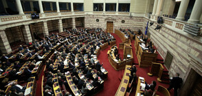 Гръцкият парламент отложи гласуването на Договора от Преспа