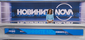 Късната емисия на Новините на NOVA с нов час на излъчване