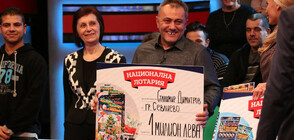 Станимир Димитров от Севлиево получи чек за 1 000 000 лева в Национална лотария