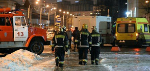 Един човек е загинал при взрива в кафене в руската Саратовска област