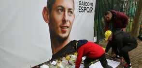 Три клуба в спор за пари след изчезването на Емилиано Сала