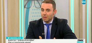 Депутат от ГЕРБ: В парламента не трябва да има “свещени крави”