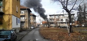 Голям пожар край „Ботевградско шосе” в София (ВИДЕО)