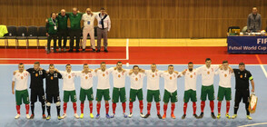 Министър Кралев подкрепи българския тим в квалификациите за Световното по футзал