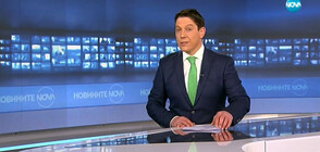 Новините на NOVA (31.01.2019 - 7.00 ч.)
