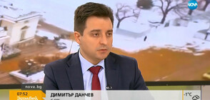 Депутат от БСП: 3 от 5 акта за спиране на строежа на Ларгото са фалшиви