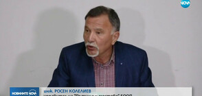 Фирмата, ремонтирала Ларгото: Не сме искали съдействие от Банов за неплащане на неустойки