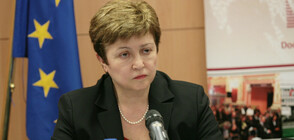 Кристалина Георгиева пое временно Световната банка
