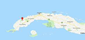 Мощна експлозия е проехтяла в западната част на Куба
