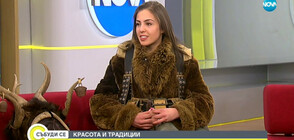 Красивото лице на „Сурва”: Коя е Рая Максимова?