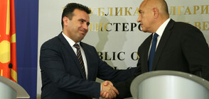 Борисов и Заев се срещат в Министерския съвет в София