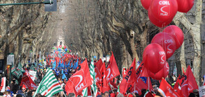 Най-големите италиански профсъюзи организираха демонстрация в Рим