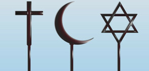 Женева забранява на политици и държавни служители да носят религиозни символи
