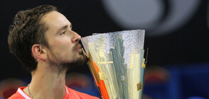 Медведев триумфира на Sofia Open (ВИДЕО+СНИМКИ)