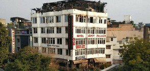 17 души загинаха при пожар в индийски хотел (ВИДЕО+СНИМКИ)