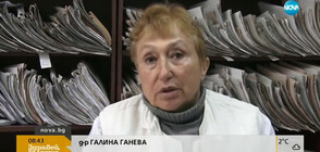 С нестандартни мерки в Болярово се опитват да запазят лекарите си