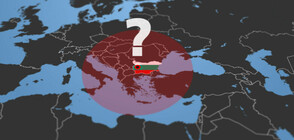 ПО СЛЕДИТЕ НА МИЛИОНИТЕ: Кой стои зад аферата с венецуелски пари у нас?