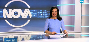 Спортни новини (14.02.2019 - късна)