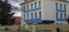 ГДБОП и ДАНС проведоха мащабна среднощна акция в Благоевград (ВИДЕО)