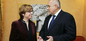 Борисов: България ще продължи да укрепва сътрудничеството си с Европол