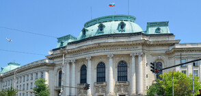 Bulgaria's cabinet provides BGN 50 mln. for increasing university teachers' salaries
