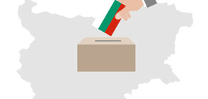 Пренаписване на изборните правила: ГЕРБ връща преференциите и сменя ЦИК (ОБЗОР)