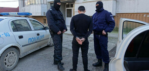 Иззеха голямо количество марихуана край Шумен