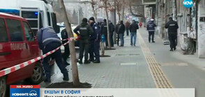 ПОЛИЦЕЙСКИ ЕКШЪН: Задържаха шофьор и пътници в такси в София
