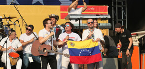 Хиляди се събраха на благотворителен концерт за Венецуела (ВИДЕО+СНИМКИ)