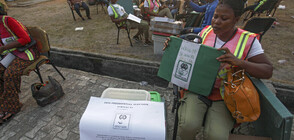 Започна гласуването на президентските избори в Нигерия