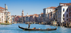 Венеция въвежда такса за посещение на туристи от 1 май