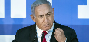 Премиерът на Израел е заподозрян в корупция и измама