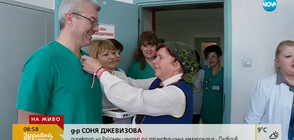 Баба Марта дарява кръв в Пловдив (ВИДЕО)