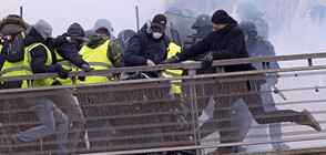 Сблъсъци на протеста на "жълтите жилетки" във Франция (СНИМКИ)