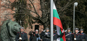 Официално честване на 3 март пред Паметника на Незнайния войн в София (ВИДЕО+СНИМКИ)