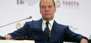 Руският премиер Дмитрий Медведев пристига в България