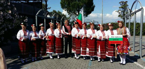 Как българите по света и у нас посрещнаха Трети март?