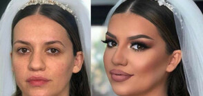 СВАТБЕНА ТРАНСФОРМАЦИЯ: Булките преди и след грима (ГАЛЕРИЯ)
