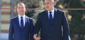 Руският премиер пристигна на двудневно посещение у нас (ВИДЕО+СНИМКИ)