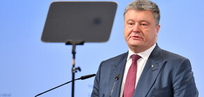 Президентът на Украйна уволни свой приближен заради корупция