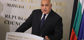 Борисов: Не виждам причина България да се отказва да има развита газопреносна система