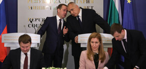 България и Русия подписаха редица документи за сътрудничество
