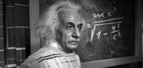 Представиха непоказвани писма на Айнщайн (ВИДЕО)