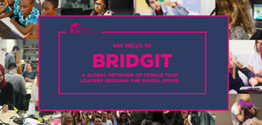 Българка избрана в глобална инициатива за жени – предприемачи в сферата на технологиите
