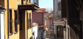Културата на евреите сефаради ще бъде представена в Пловдив
