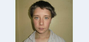 Полицията откри издирвания 13-годишен Асен