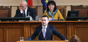 Бойко Атанасов е новият председател на КФН